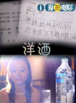 污污网站免费