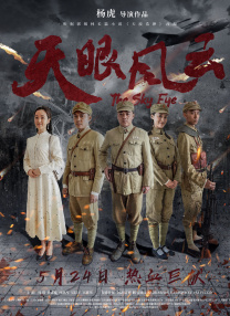 污污网站免费